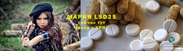 кристаллы Алексин