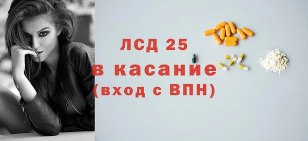твердый Алексеевка