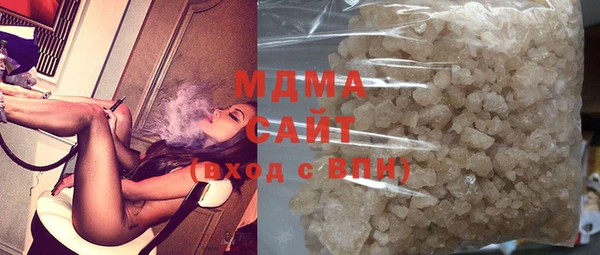 твердый Алексеевка