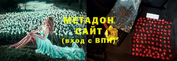 твердый Алексеевка