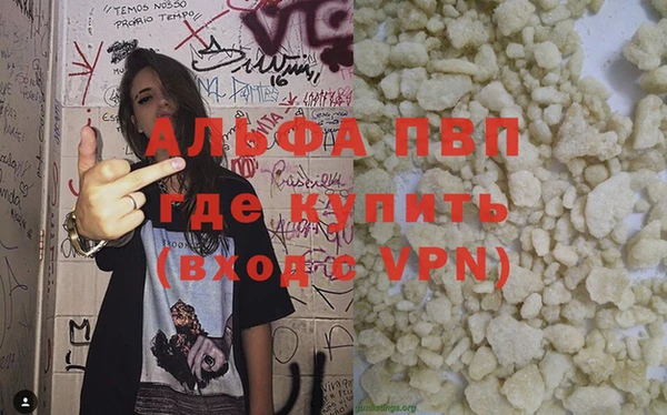 твердый Алексеевка